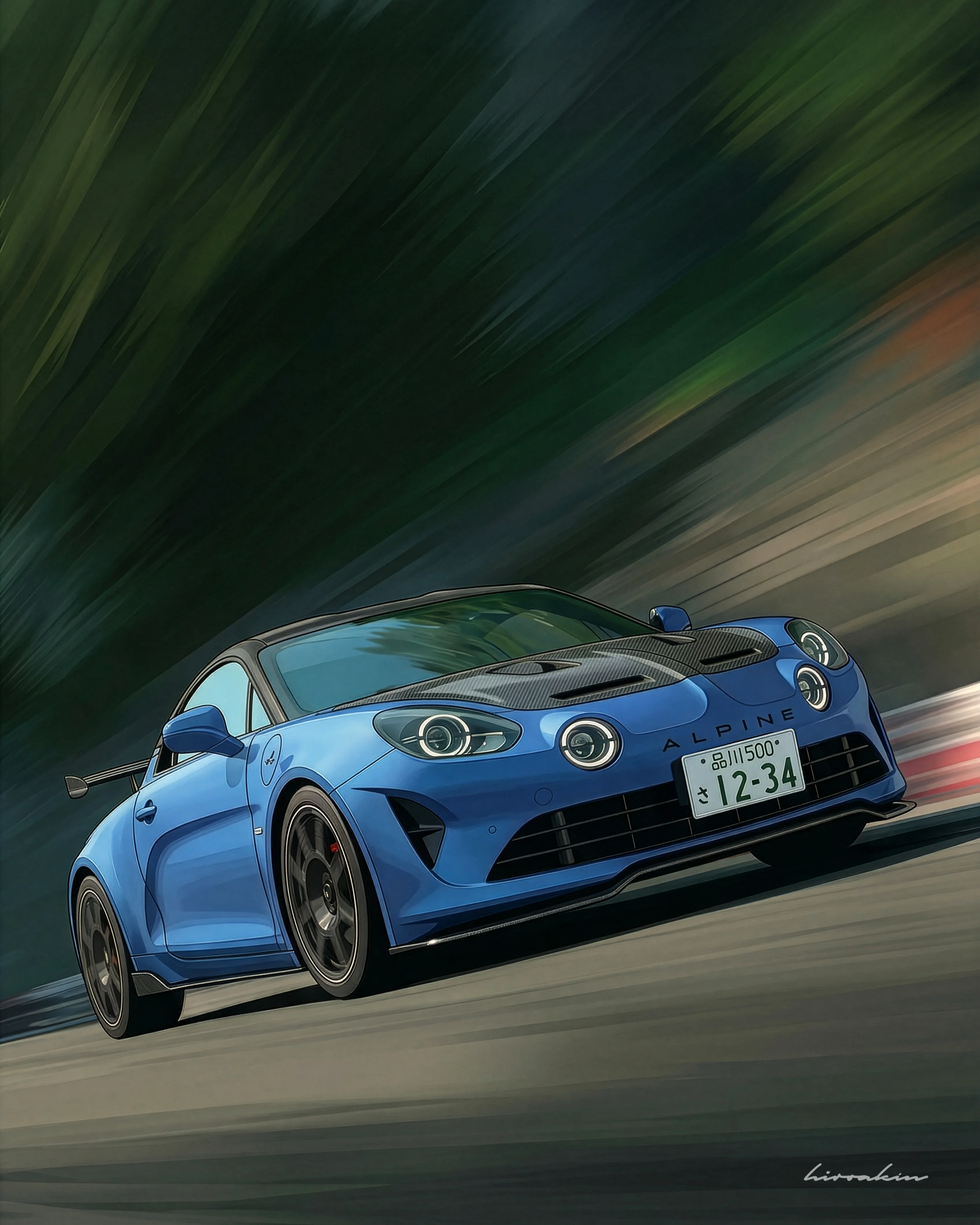 A110R Forest Raceway