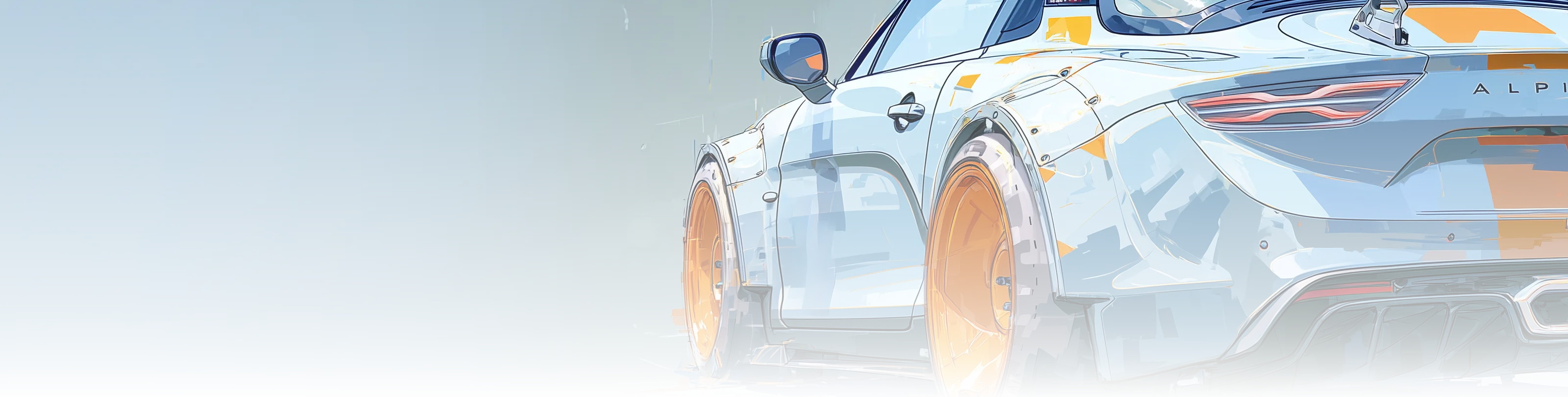 ALPINE CAR ART GALLERY